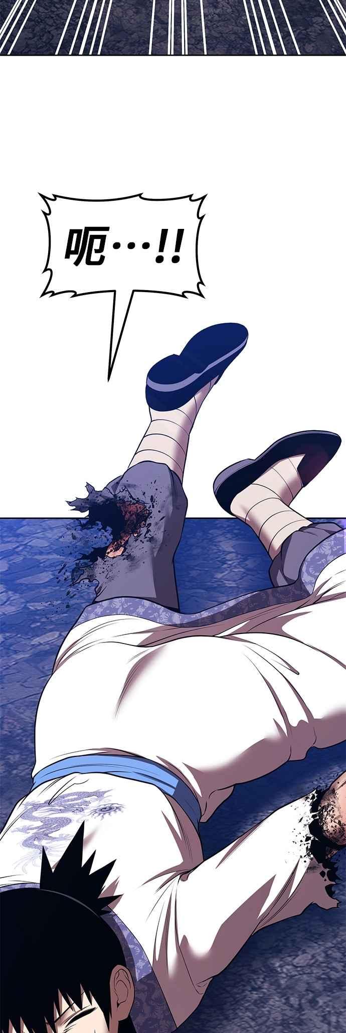 第220页
