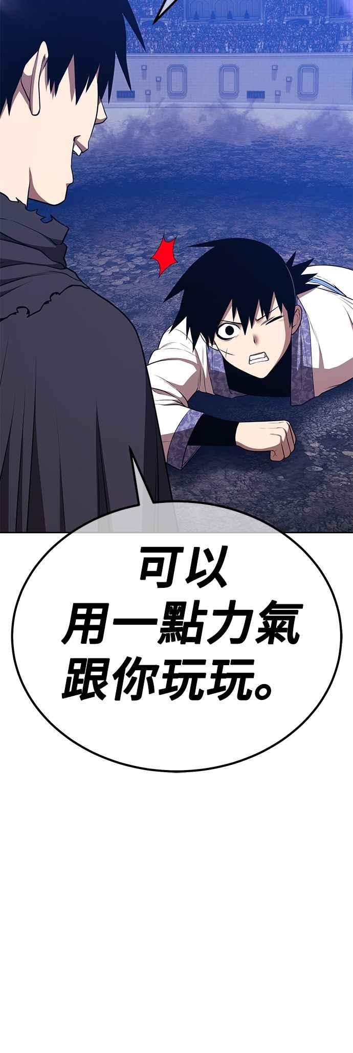第222页