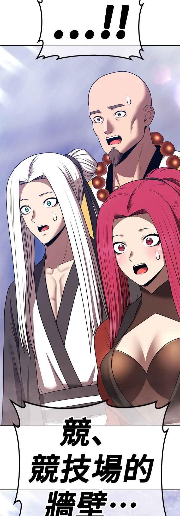 第180页