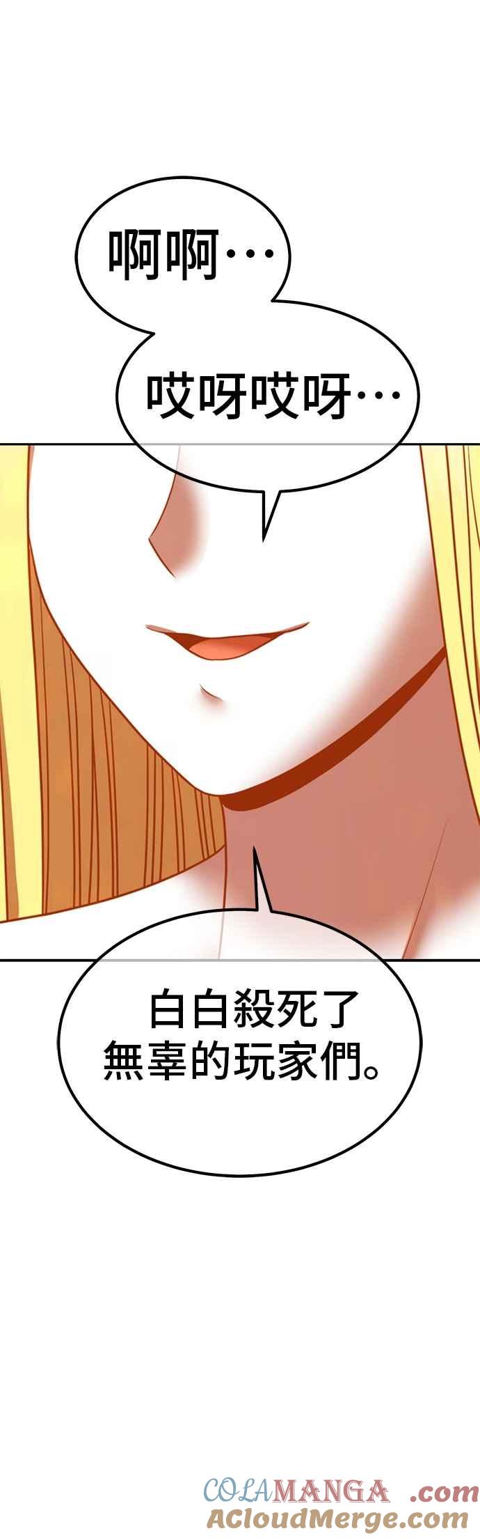 第185页
