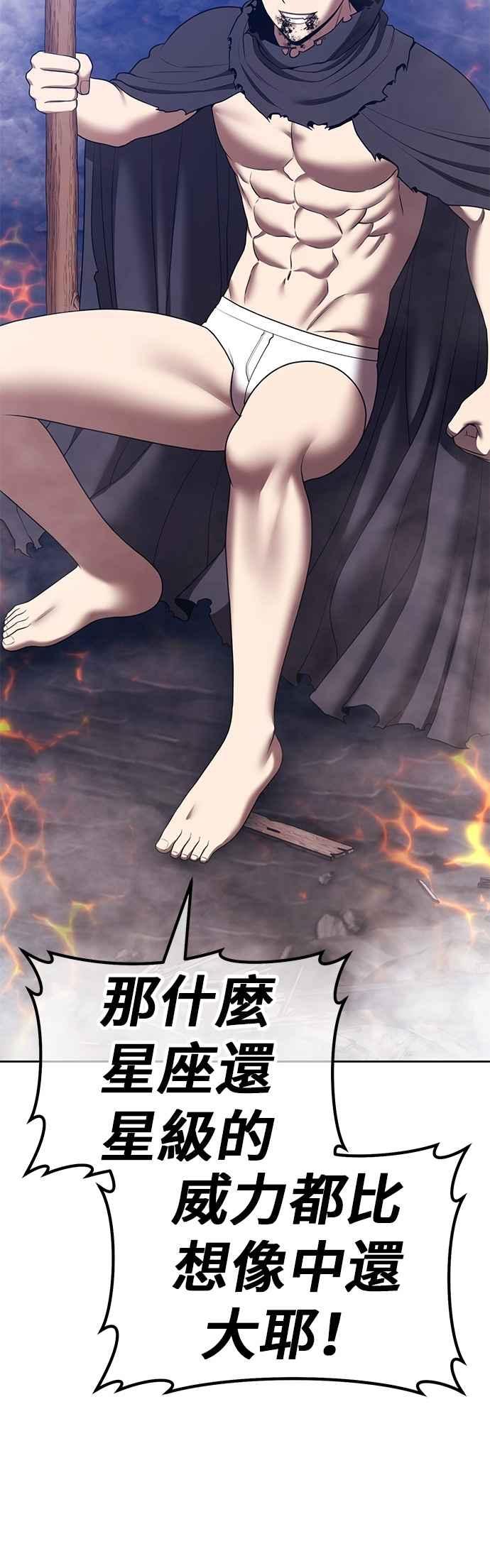 第191页