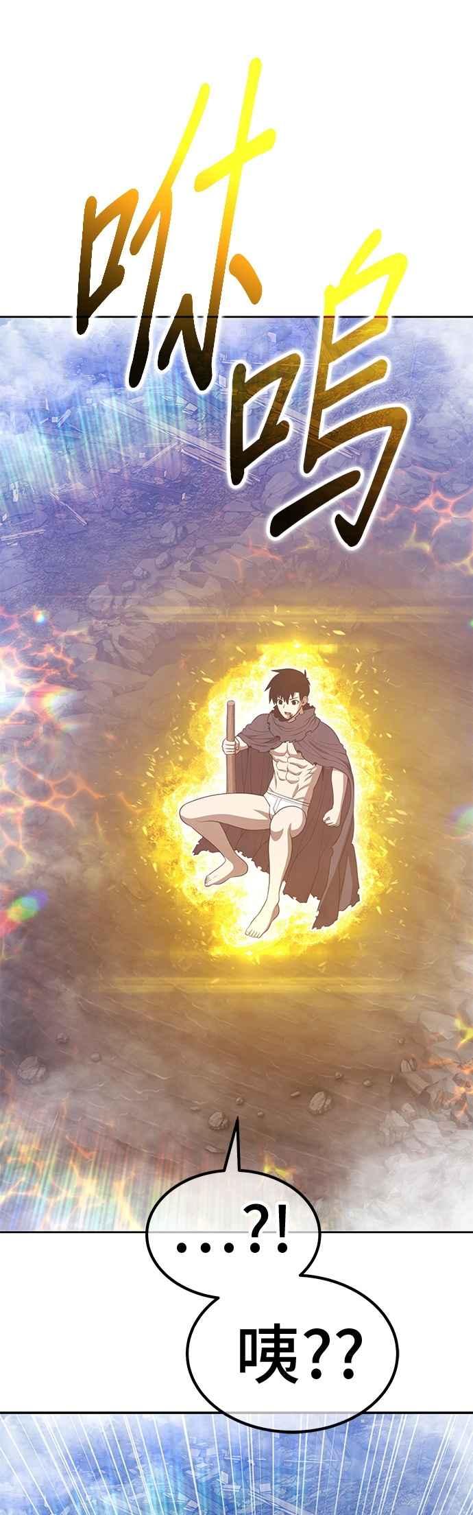 第192页