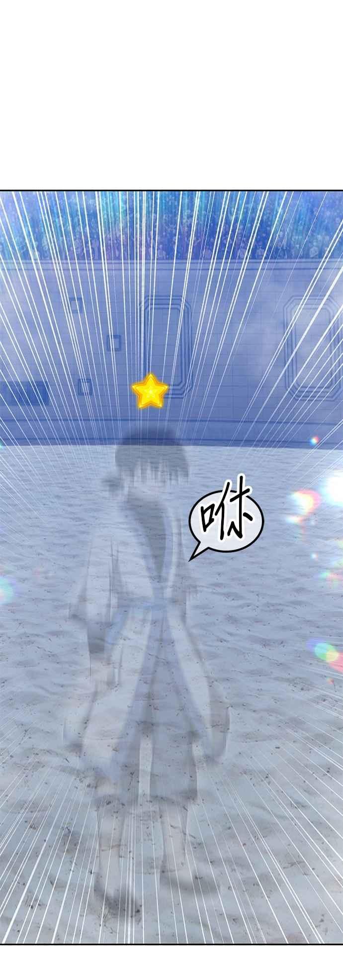 第195页