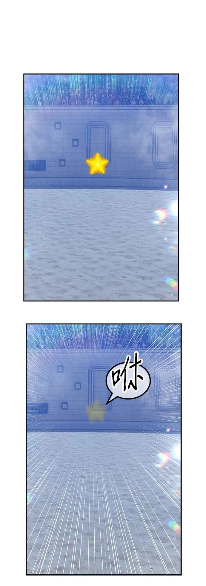 第196页