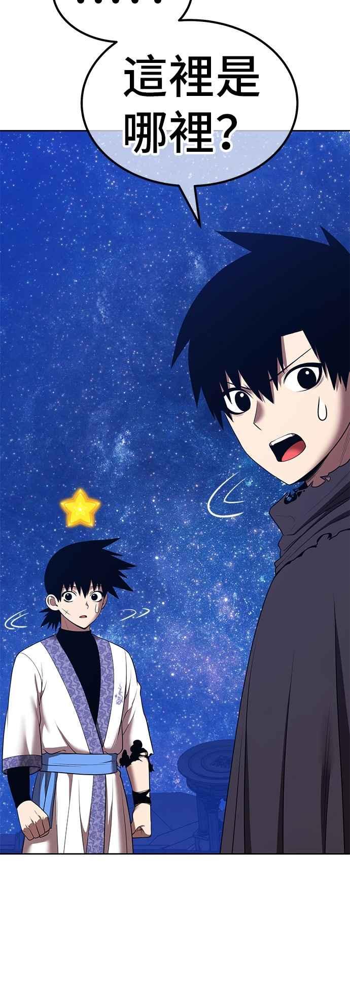 第199页
