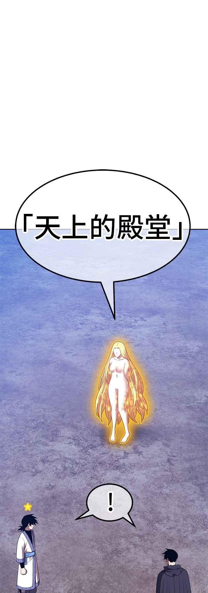 第200页