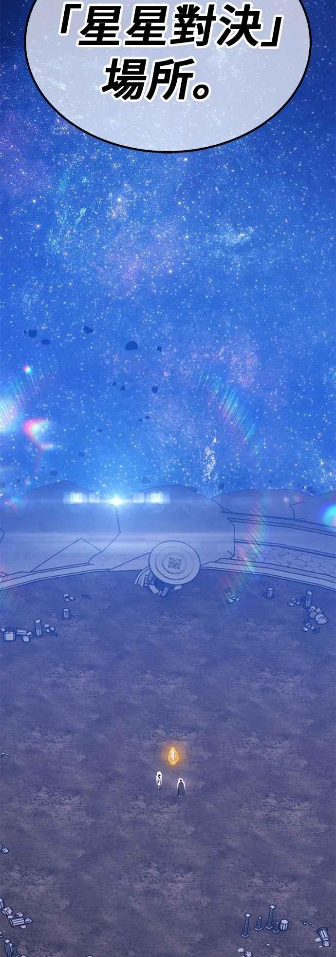 第202页