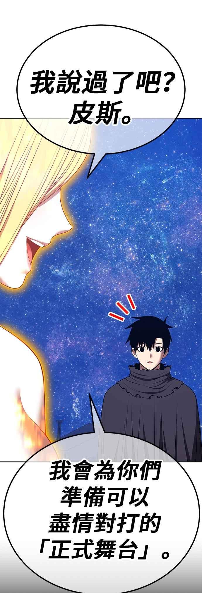 第204页