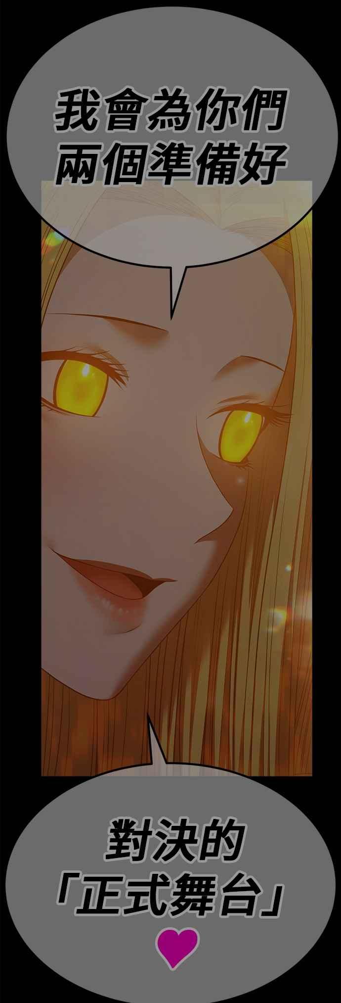 第206页