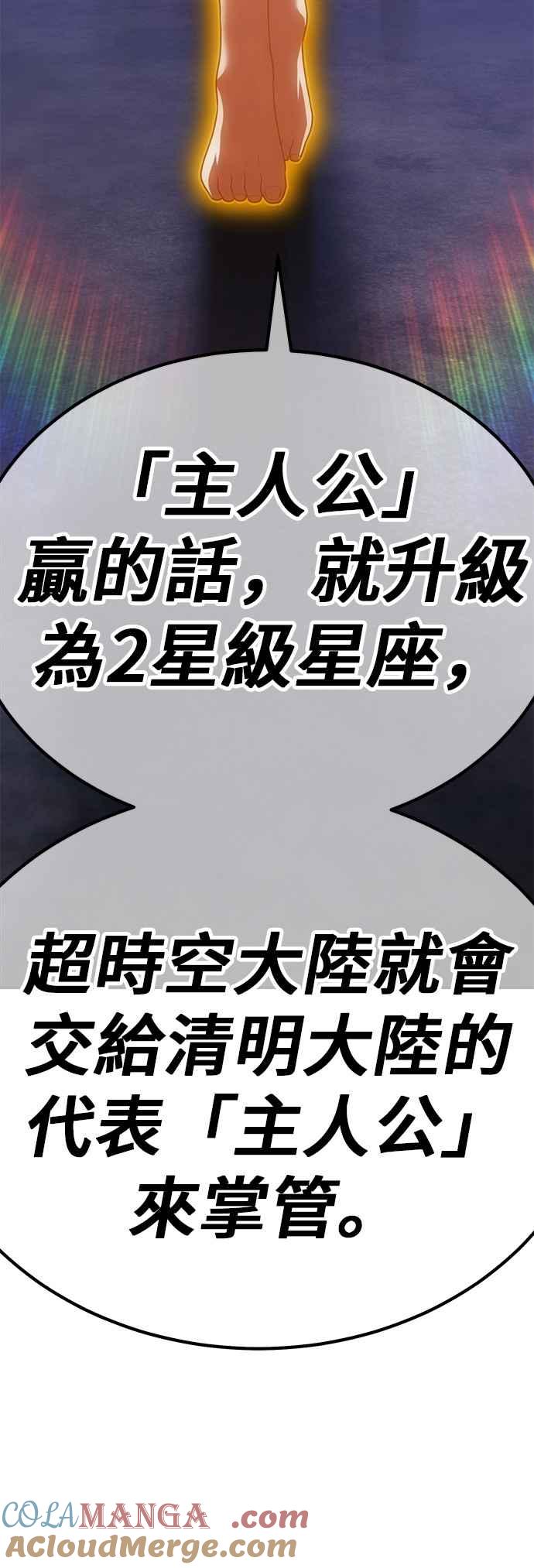 第209页