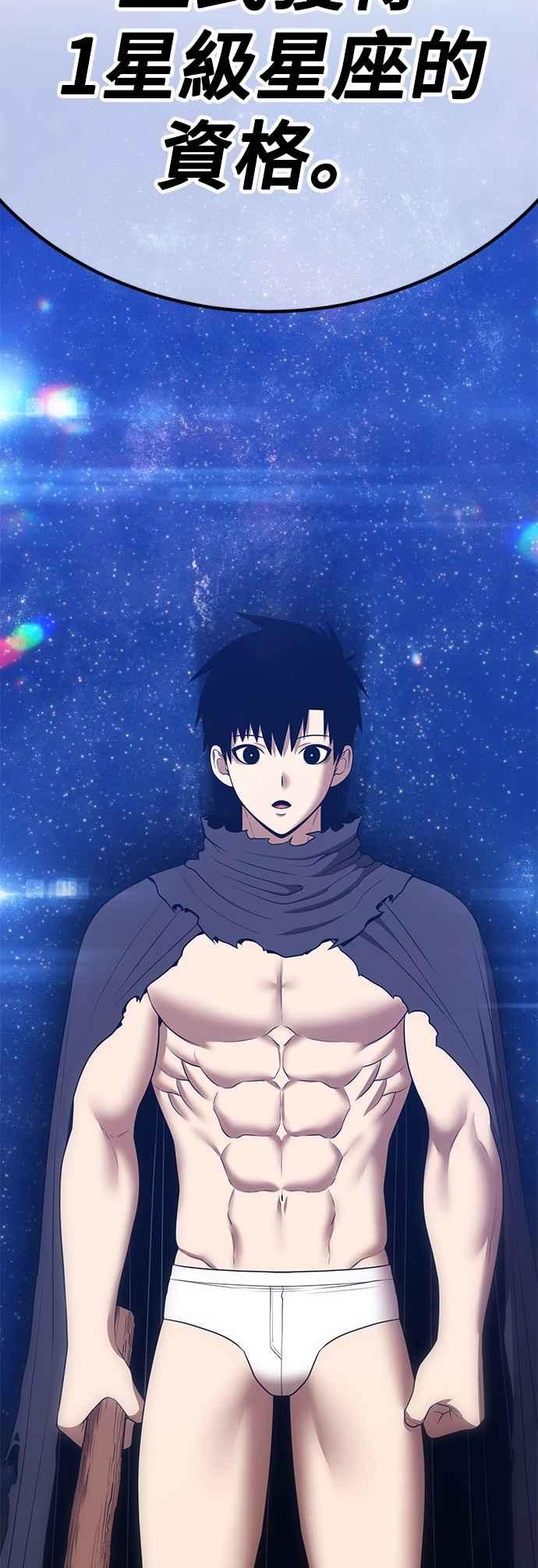 第212页