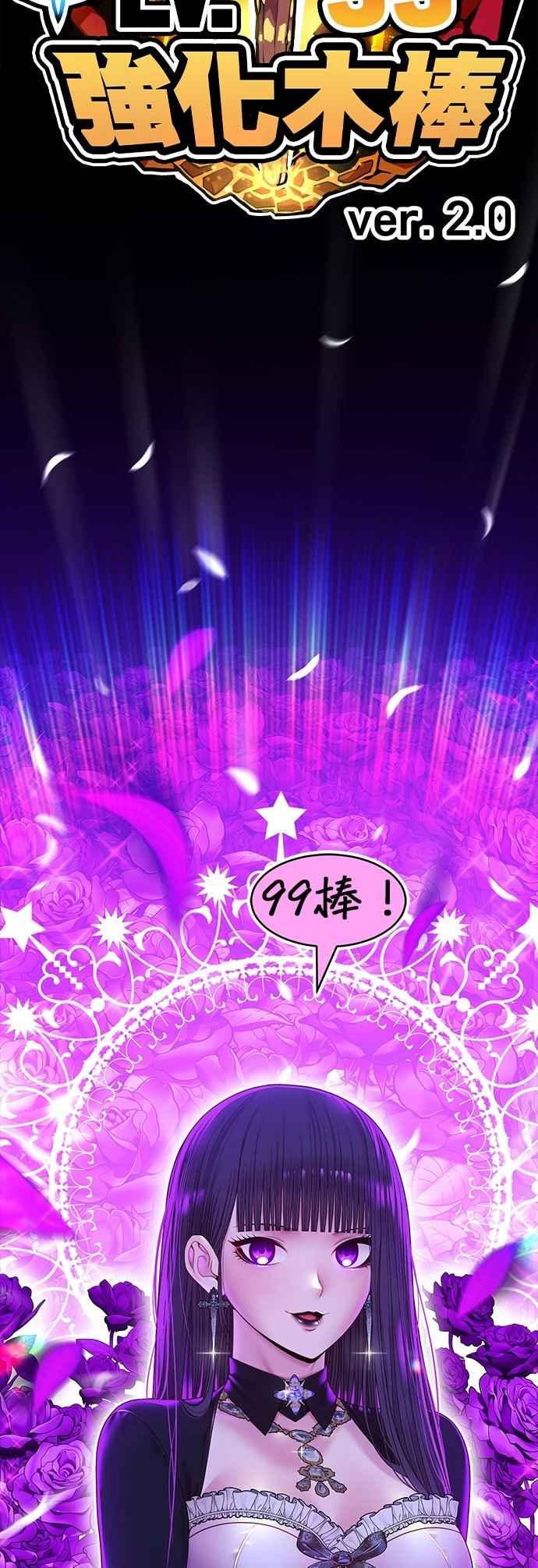 第214页