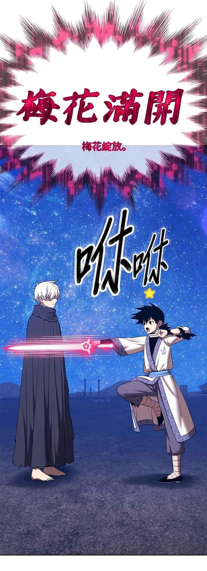 第192页