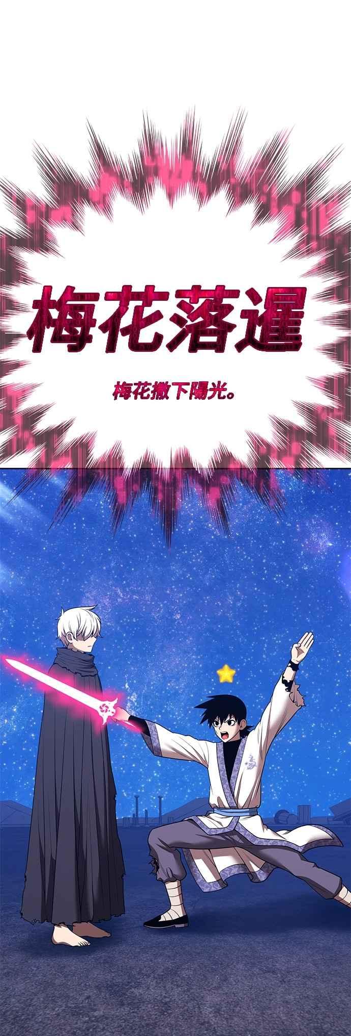第196页