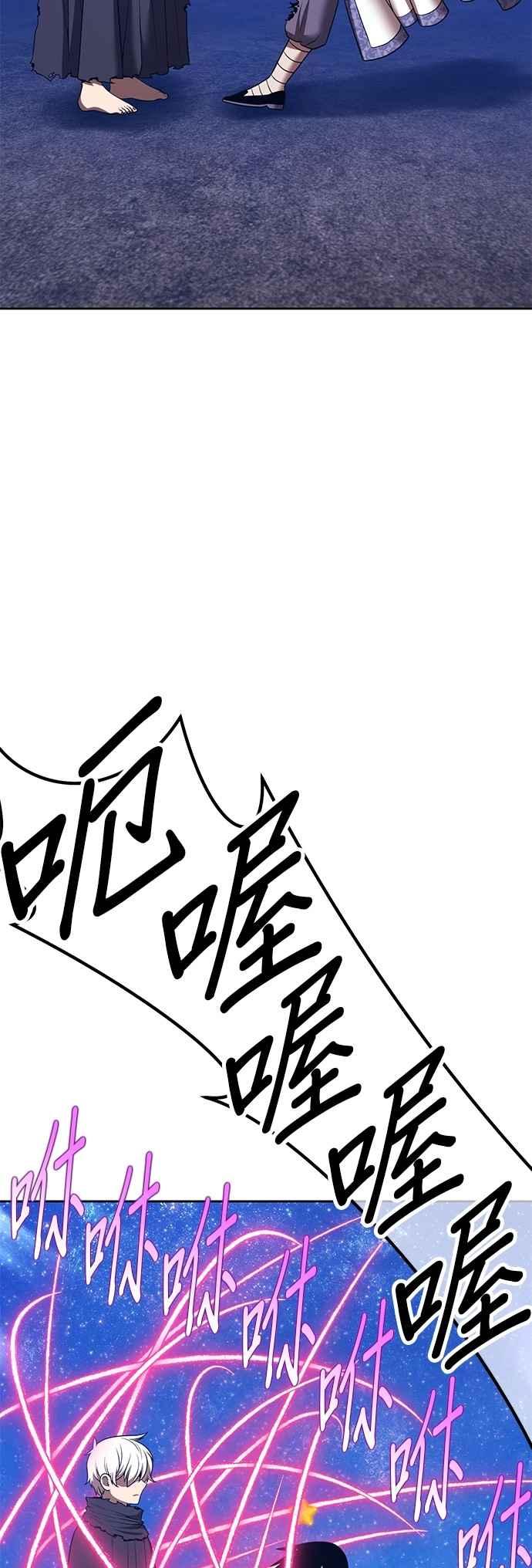第199页