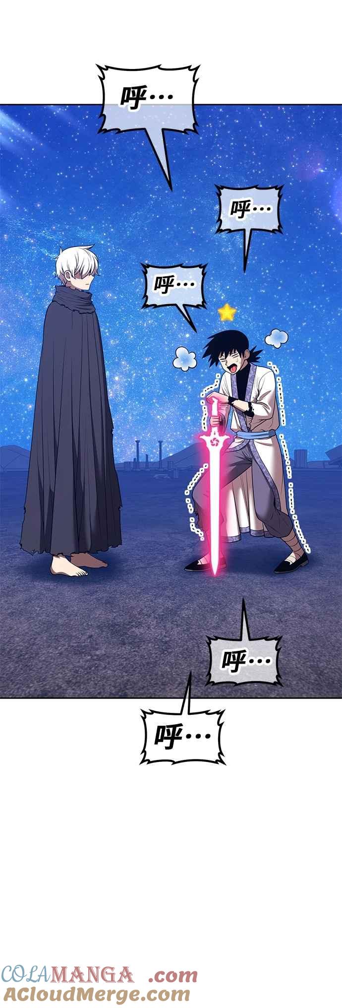 第201页