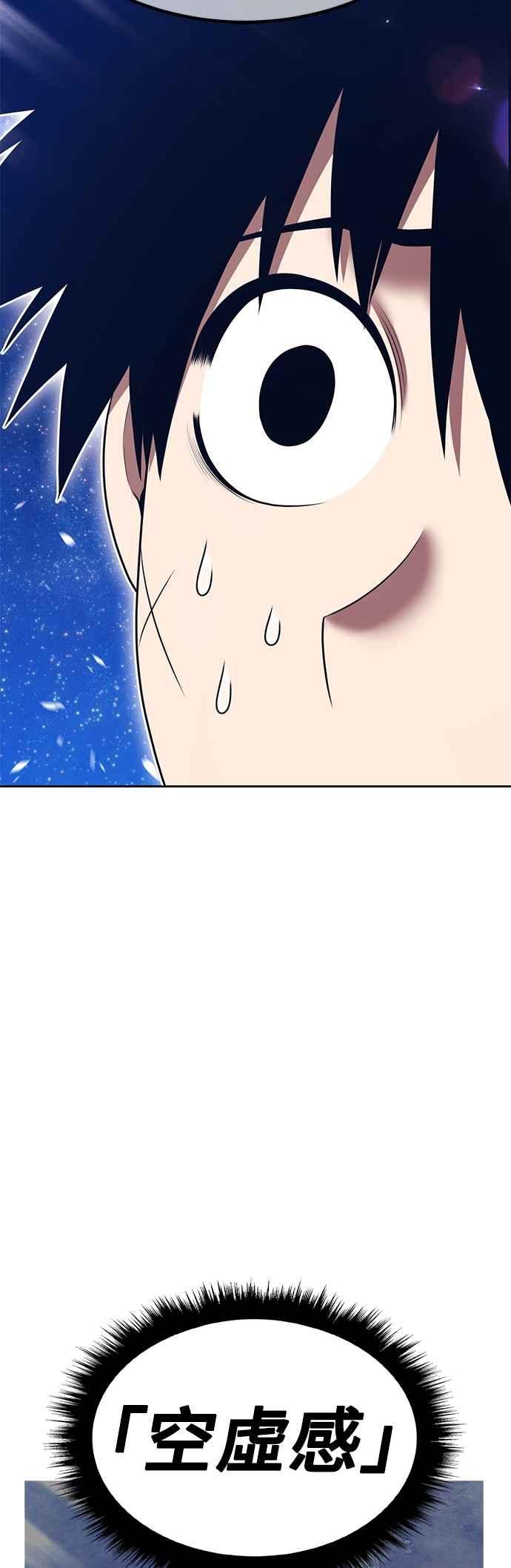 第206页