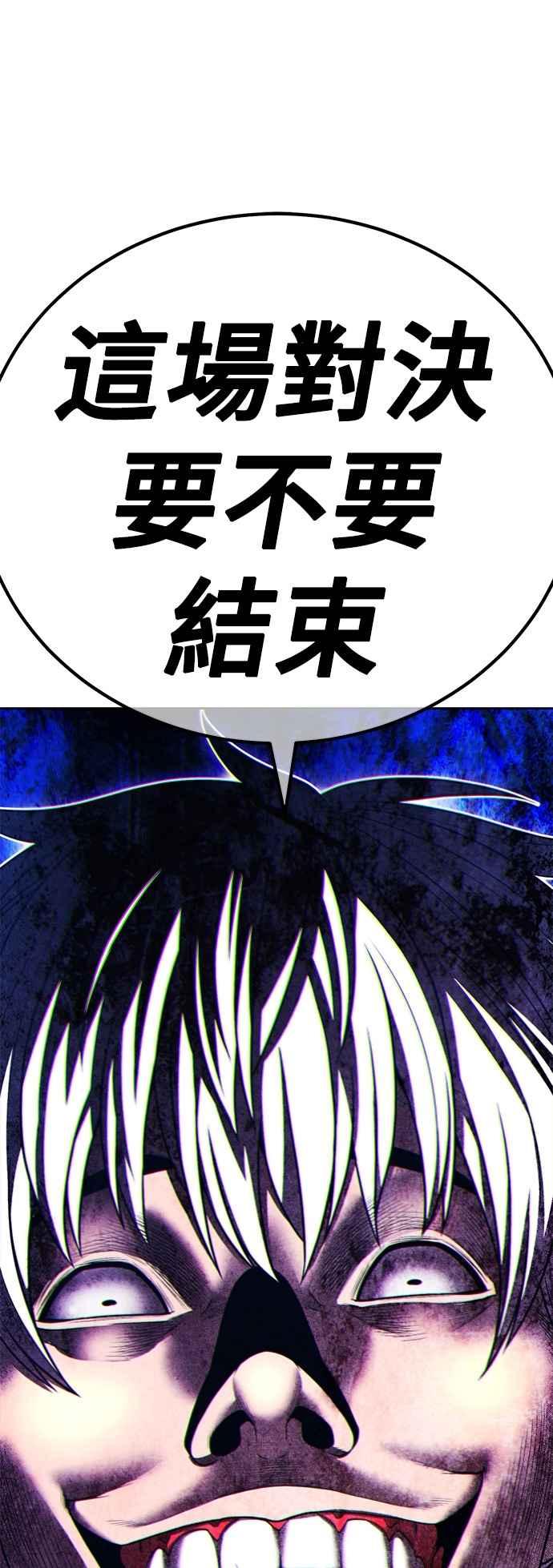 第208页