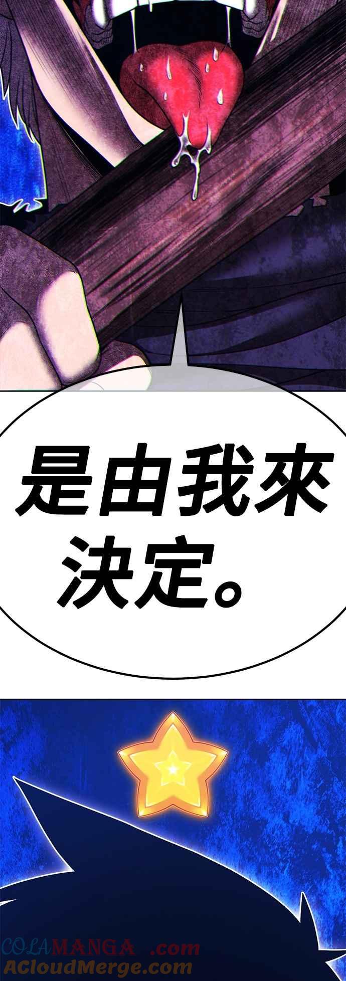 第209页