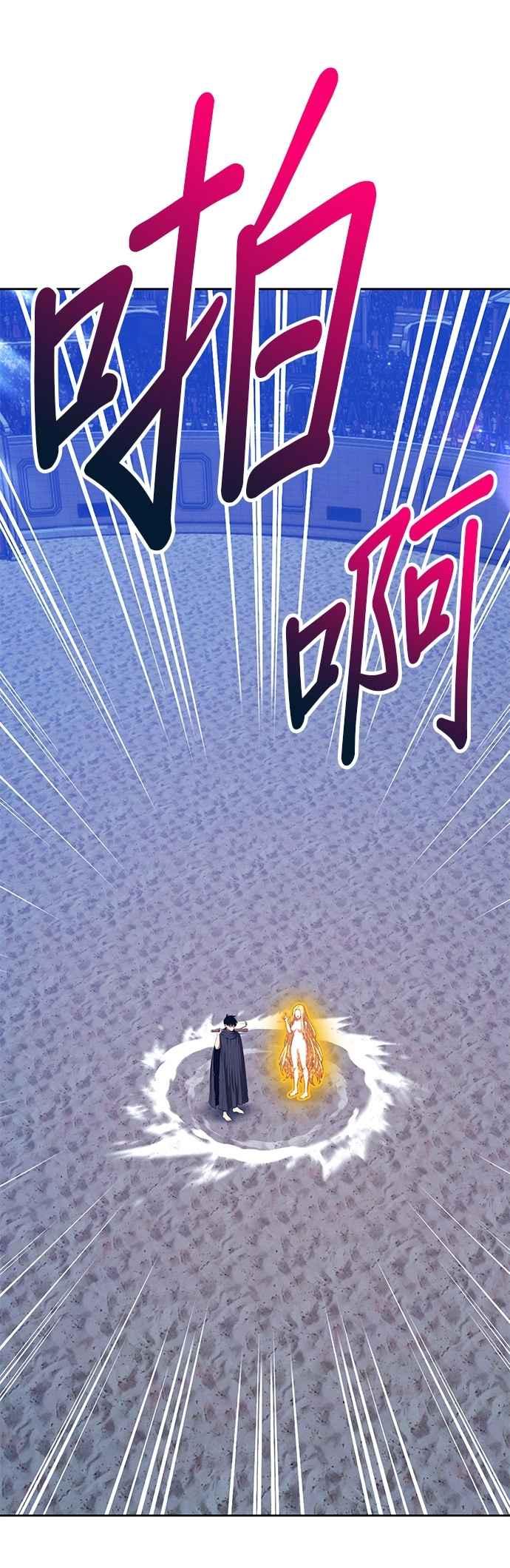 第190页