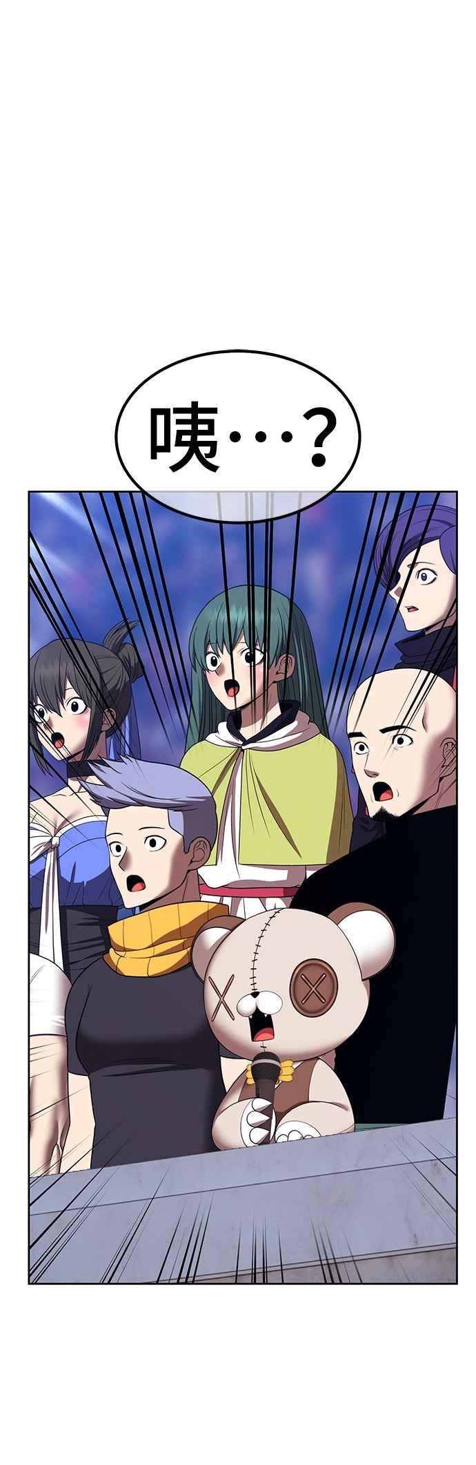 第192页