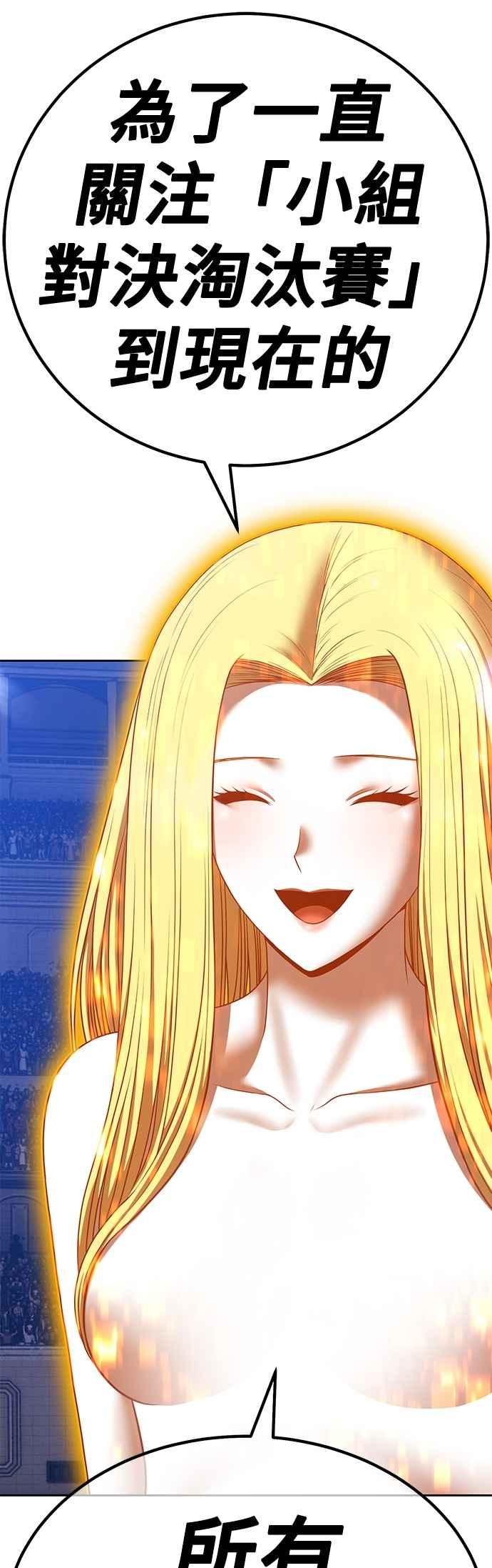 第196页