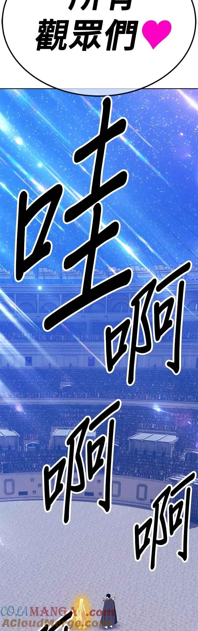 第197页