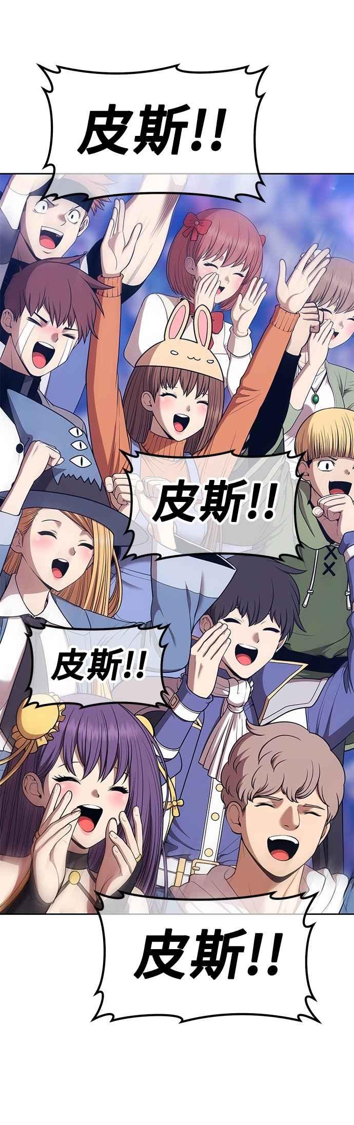 第199页