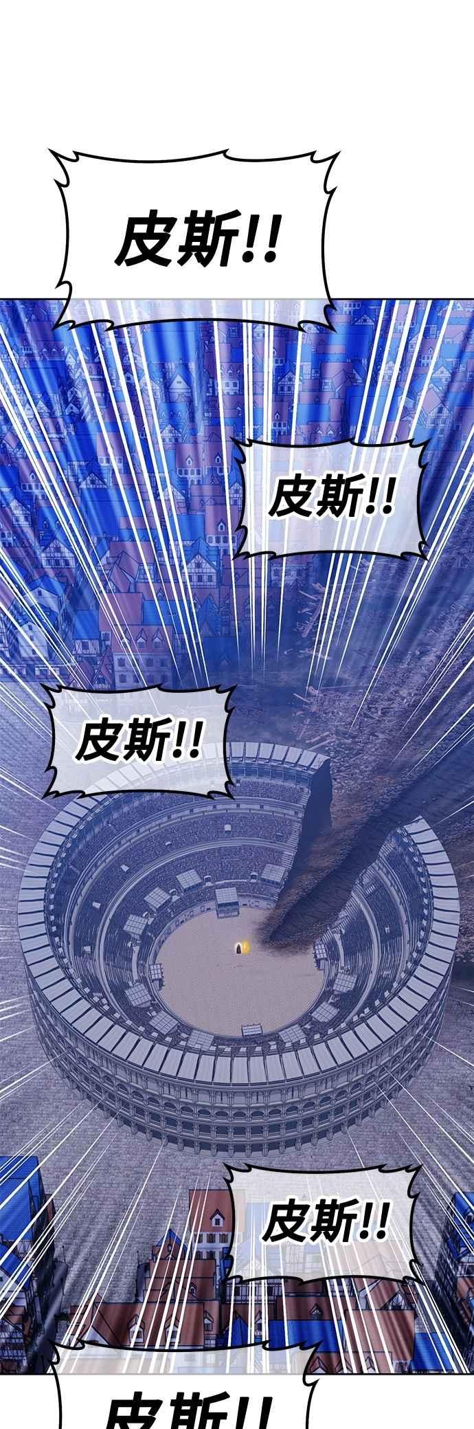 第200页