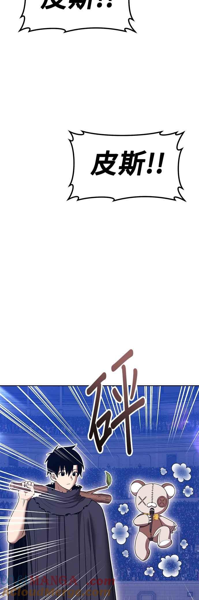 第201页
