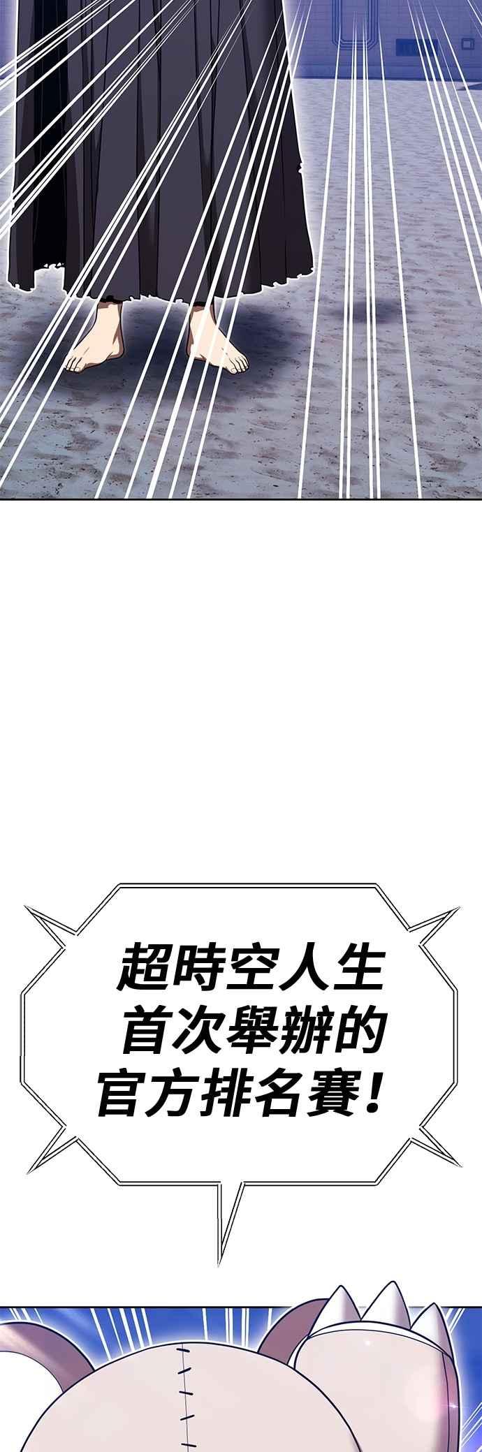 第202页