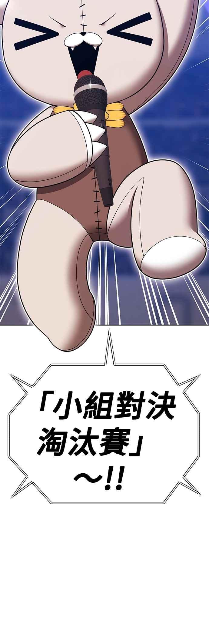 第203页