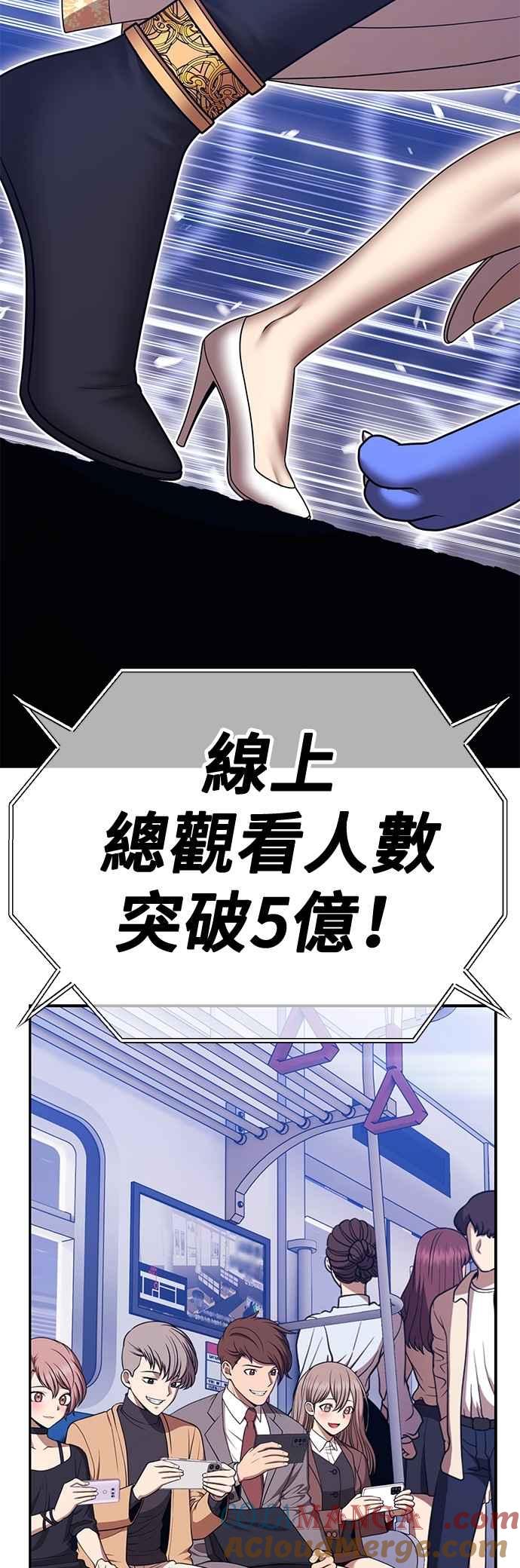 第205页