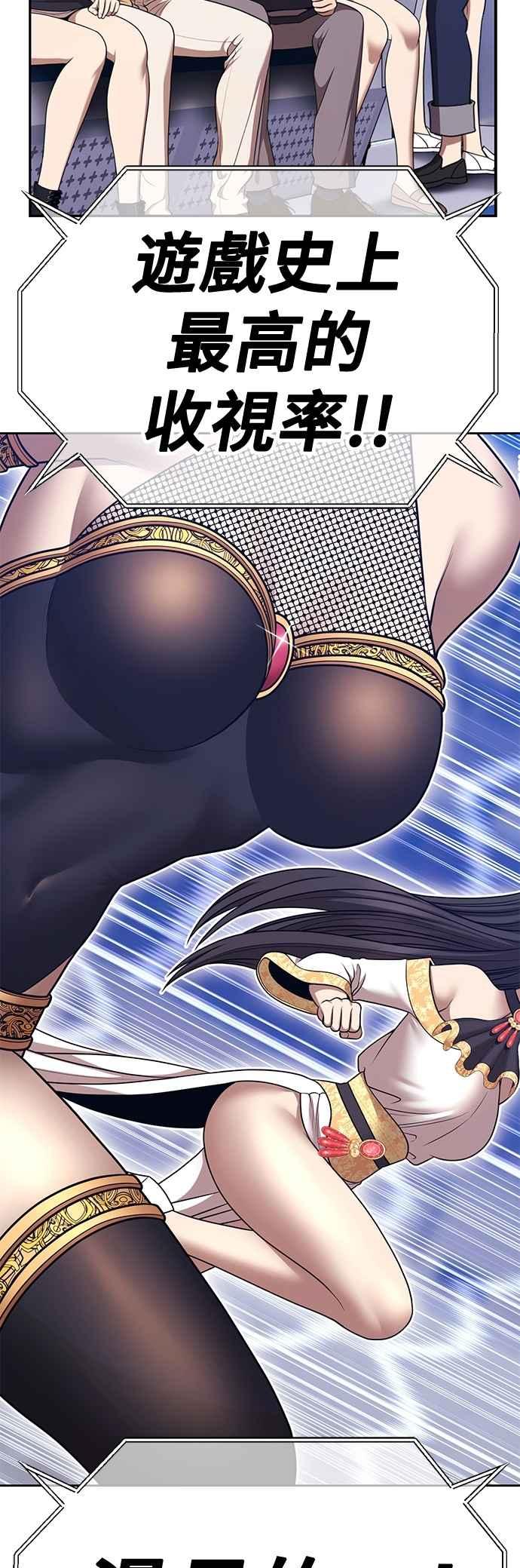 第206页