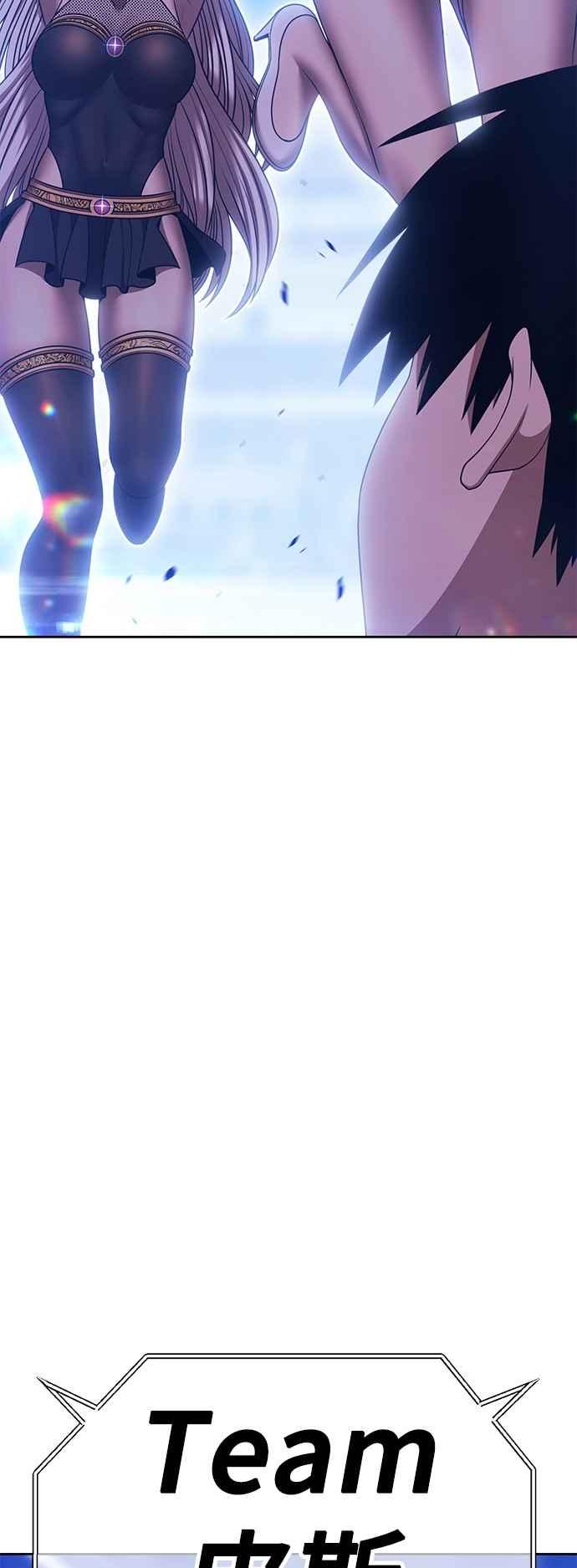 第210页