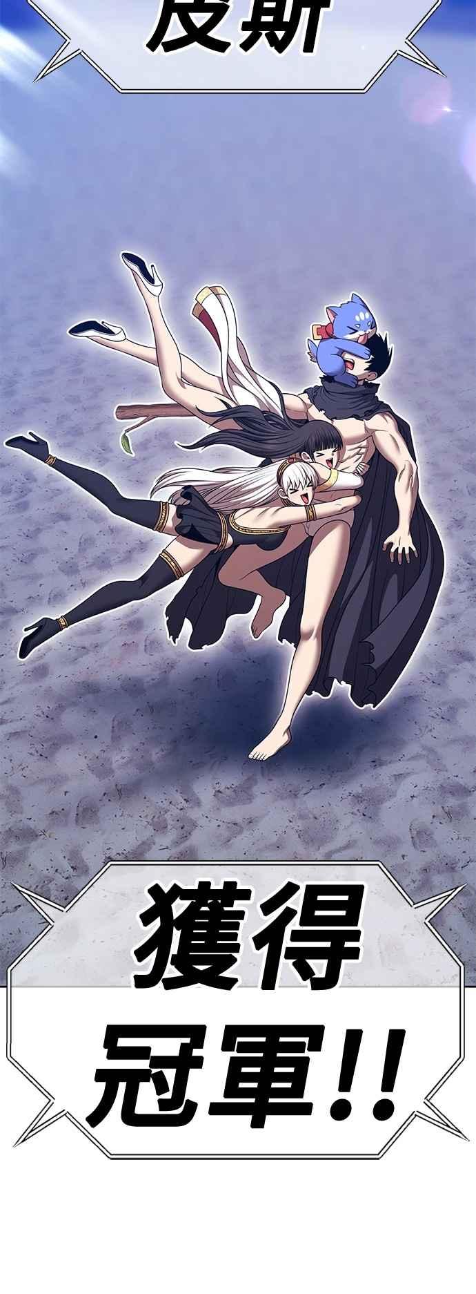 第211页