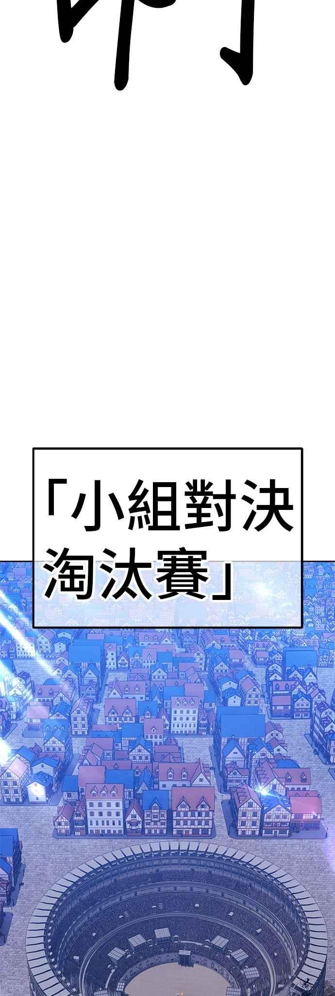 第214页