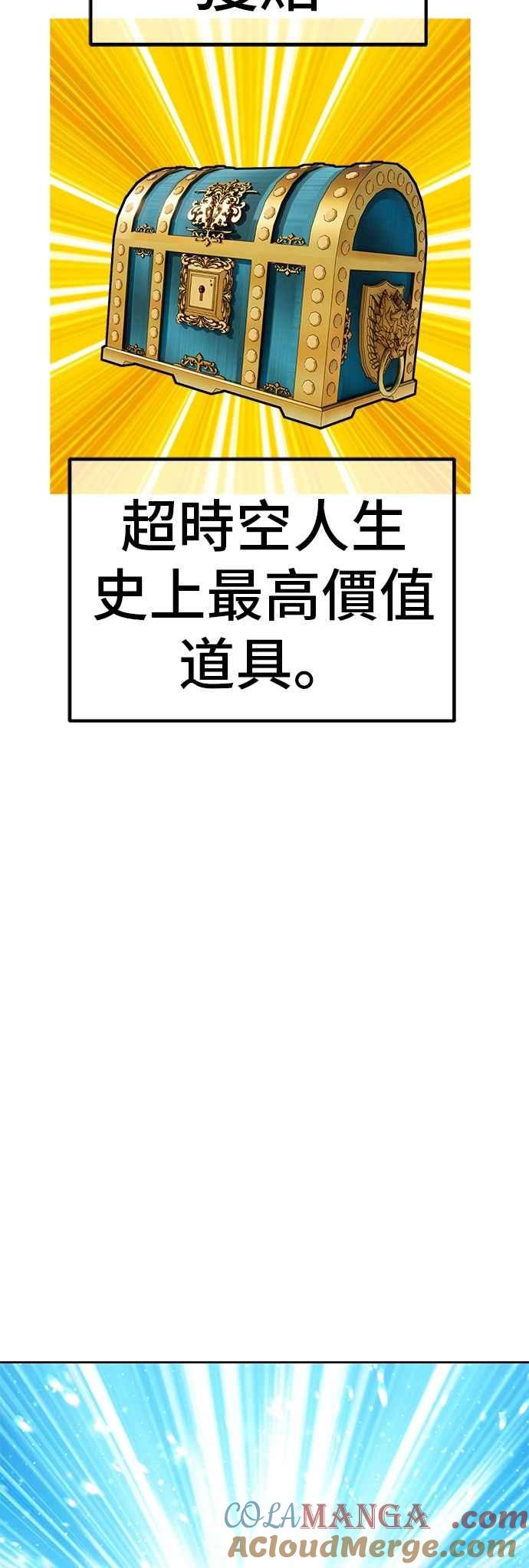 第217页