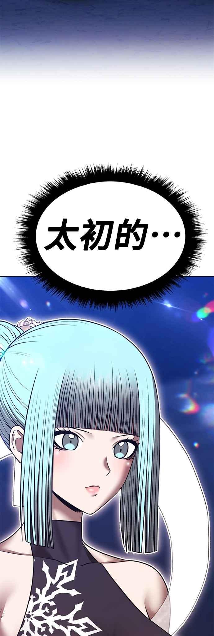 第226页