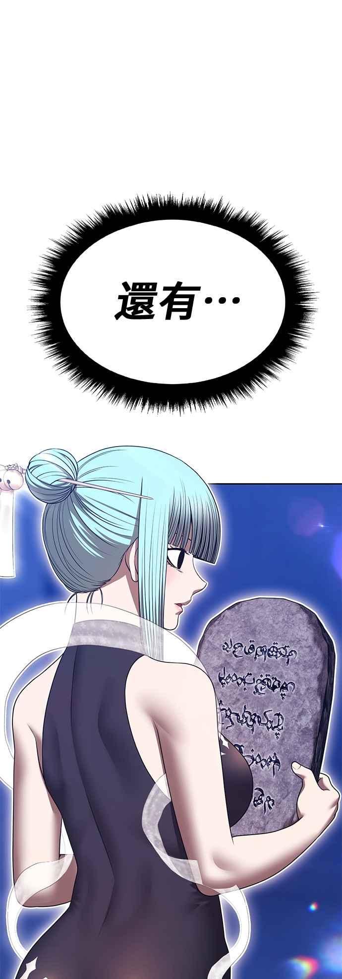 第228页