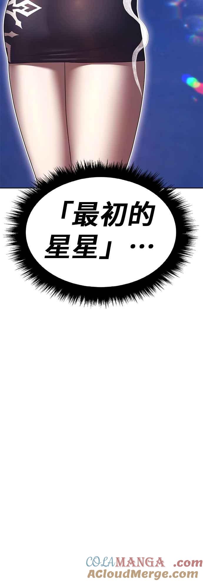 第229页