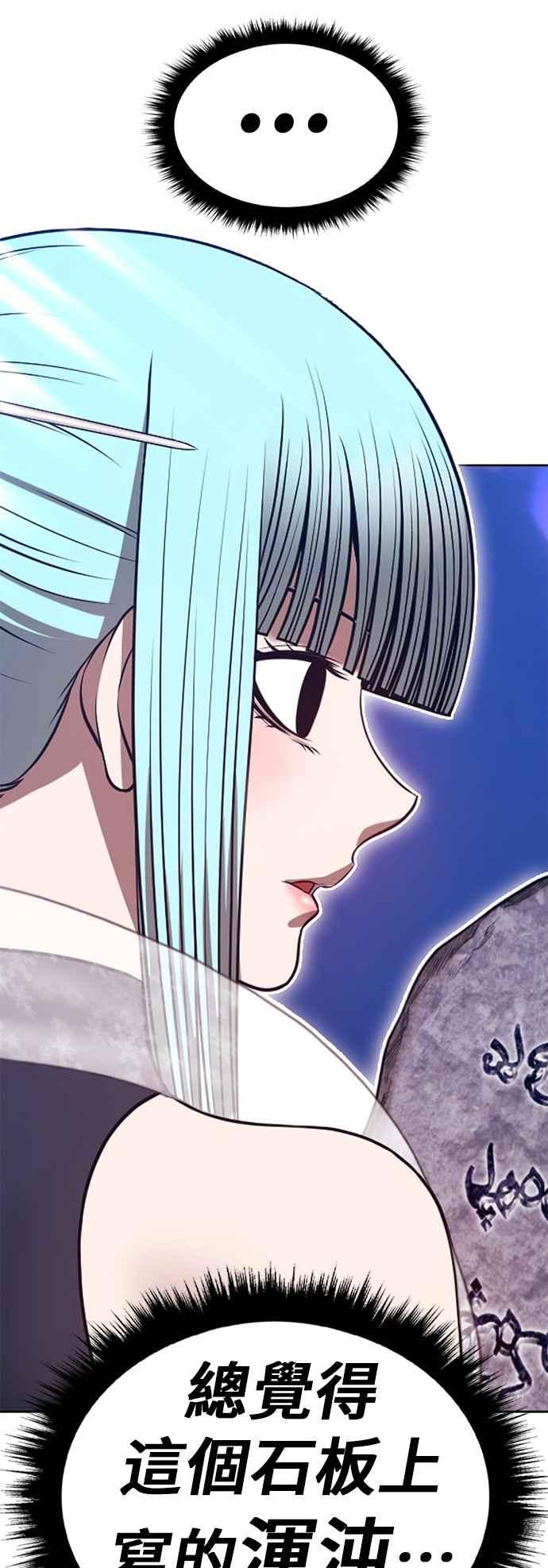 第230页
