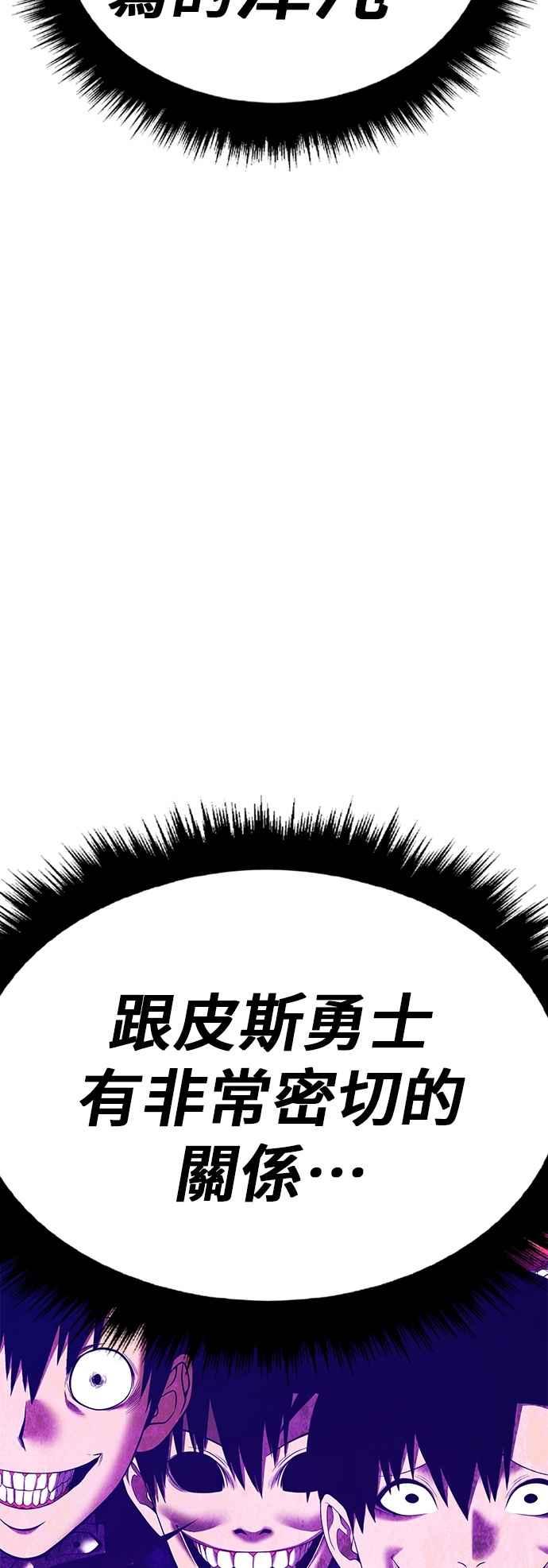 第231页
