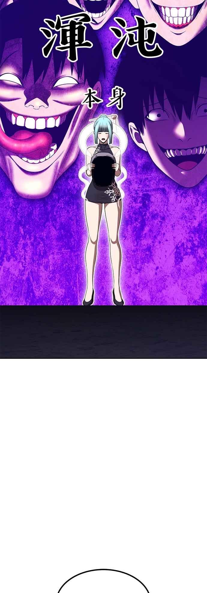 第232页