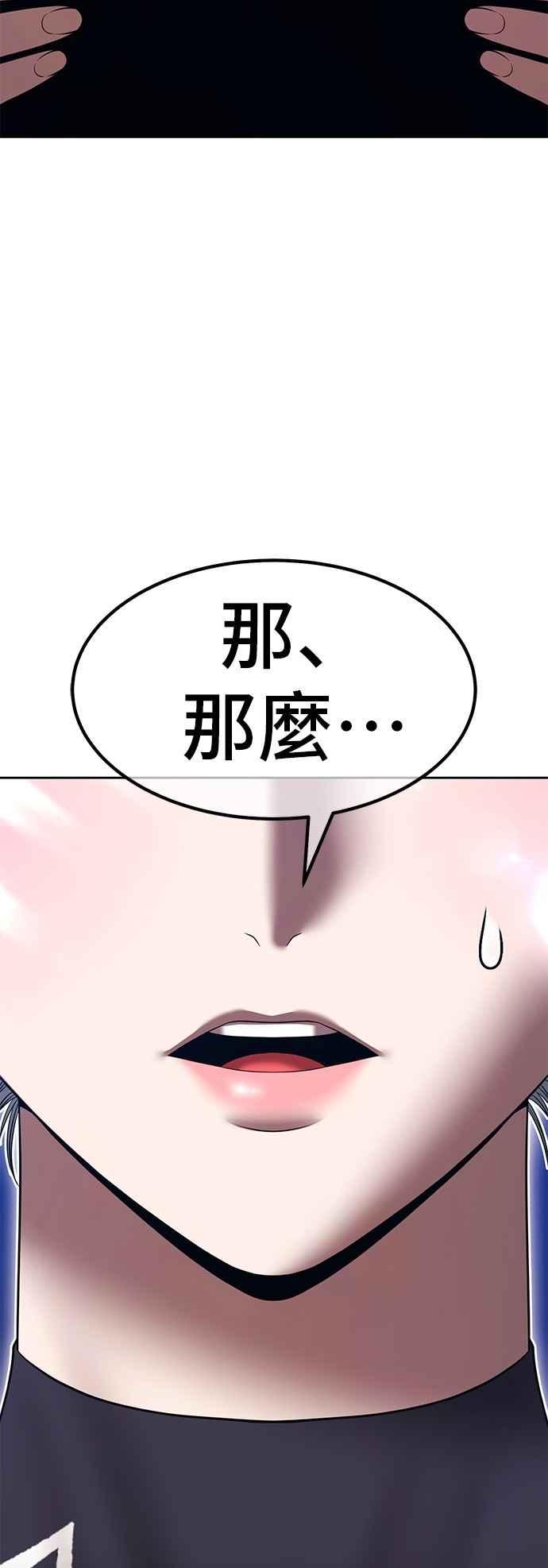 第234页
