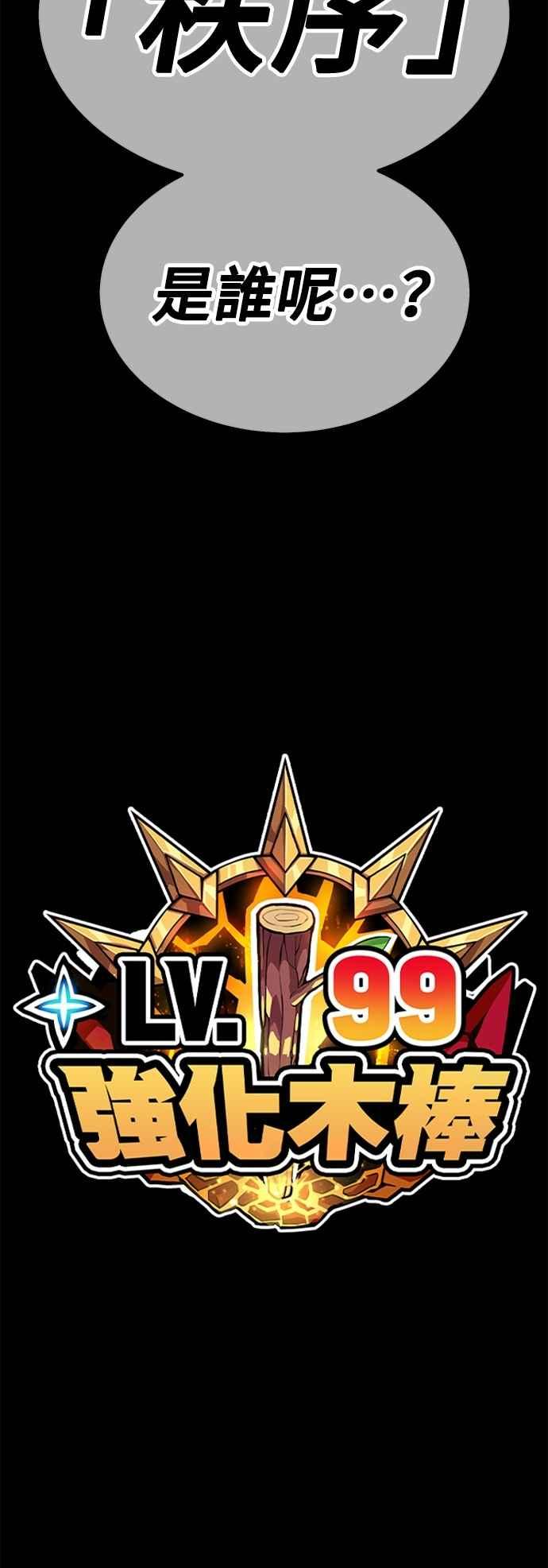 第236页