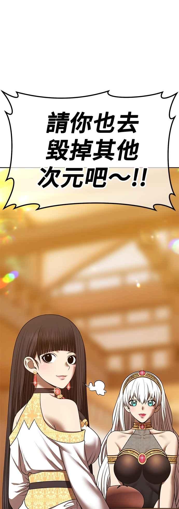 第182页