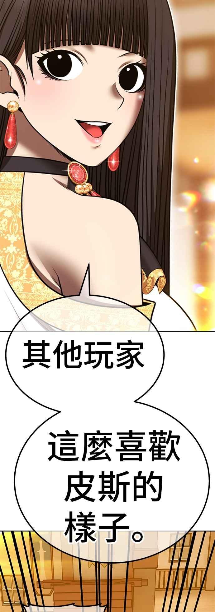 第184页