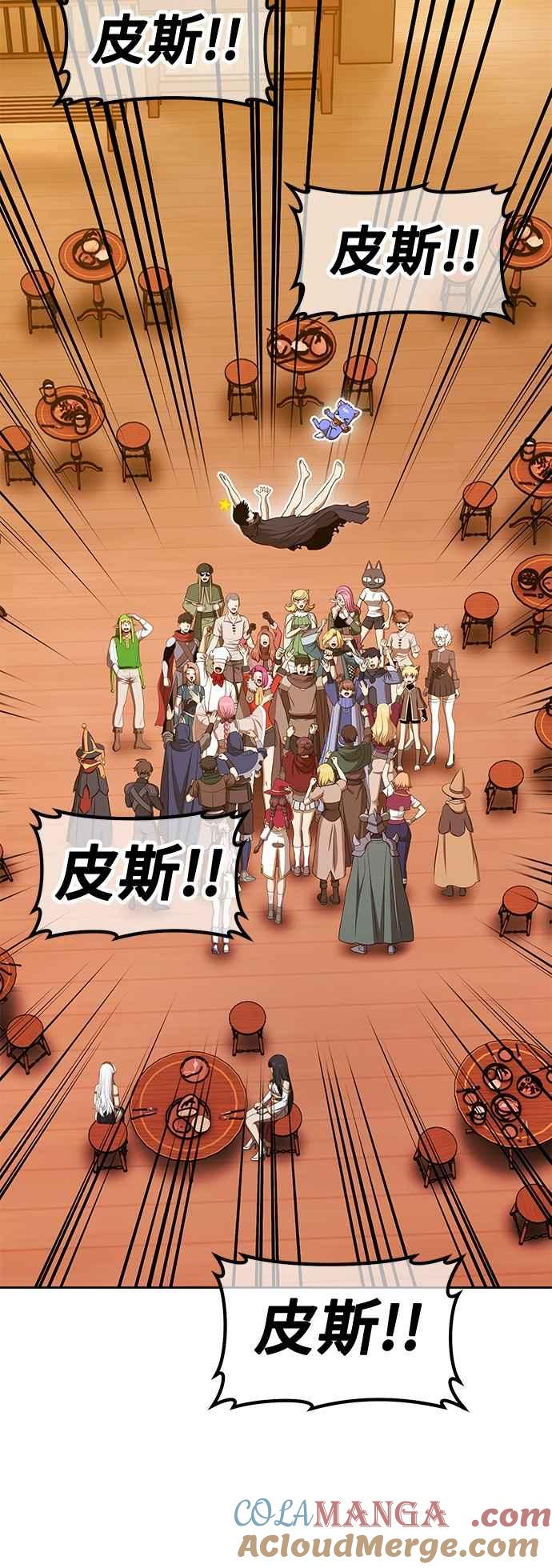 第185页