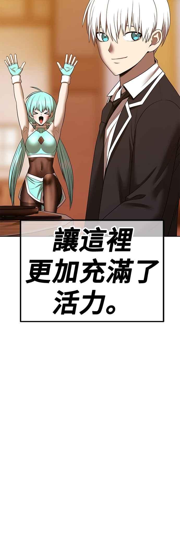 第190页
